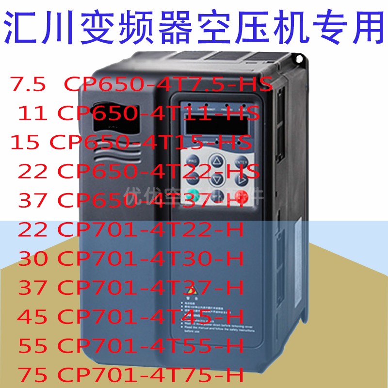 神钢KOBELCO空压机15KW保养配件油分P-CE03-596空滤PS-CE03-517-Taobao