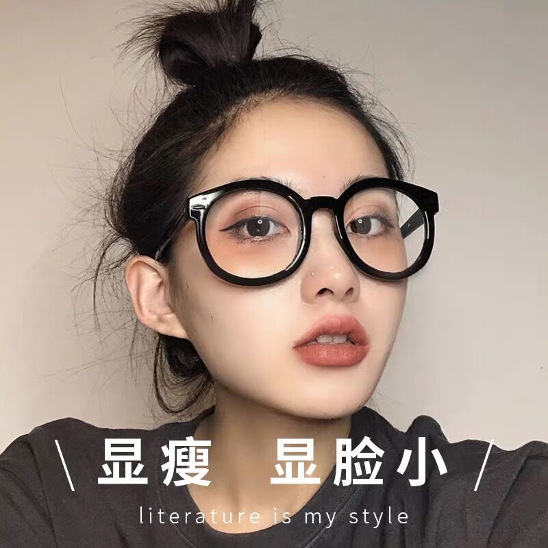 网红黑框眼镜女复古GM素颜粗眼镜框大框平光眼睛近视眼镜架配度数