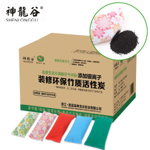 吸甲醛【竹炭包】