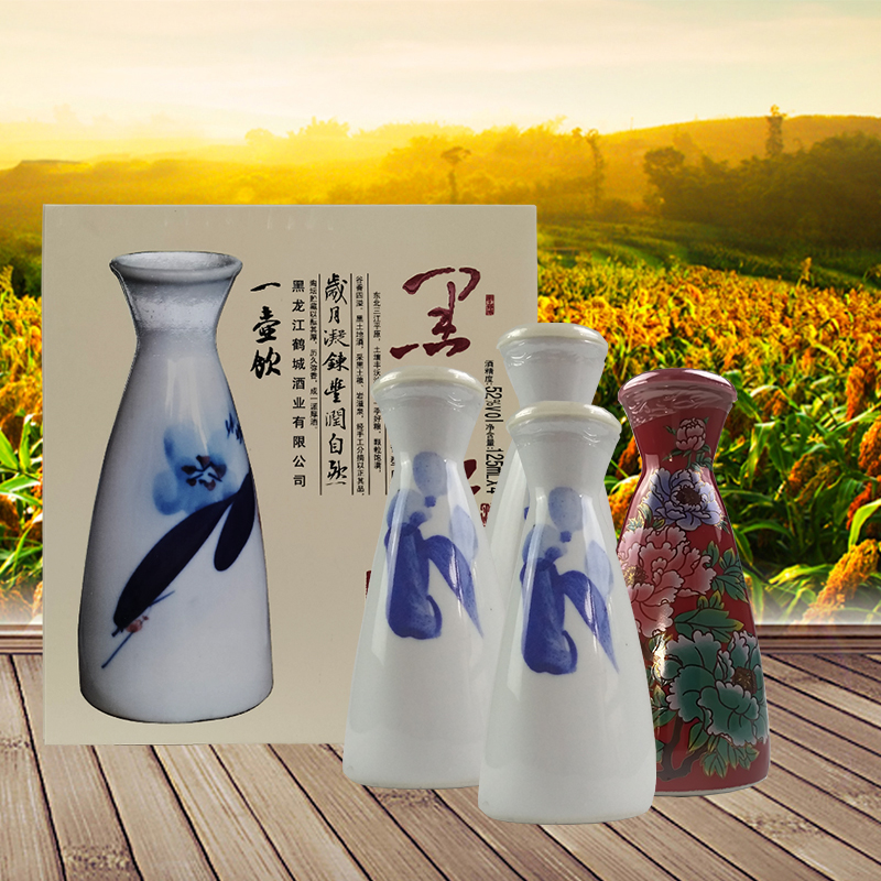 北大倉　白酒　君妃 50% 250ml x 4本 50度北大仓君妃酒排行榜- 京东