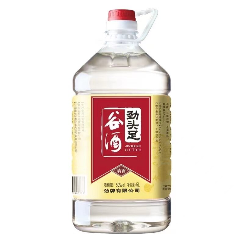 毛铺草本年份酒8年42 52度500ml*6单瓶整箱礼带原厂非官方旗舰店评价