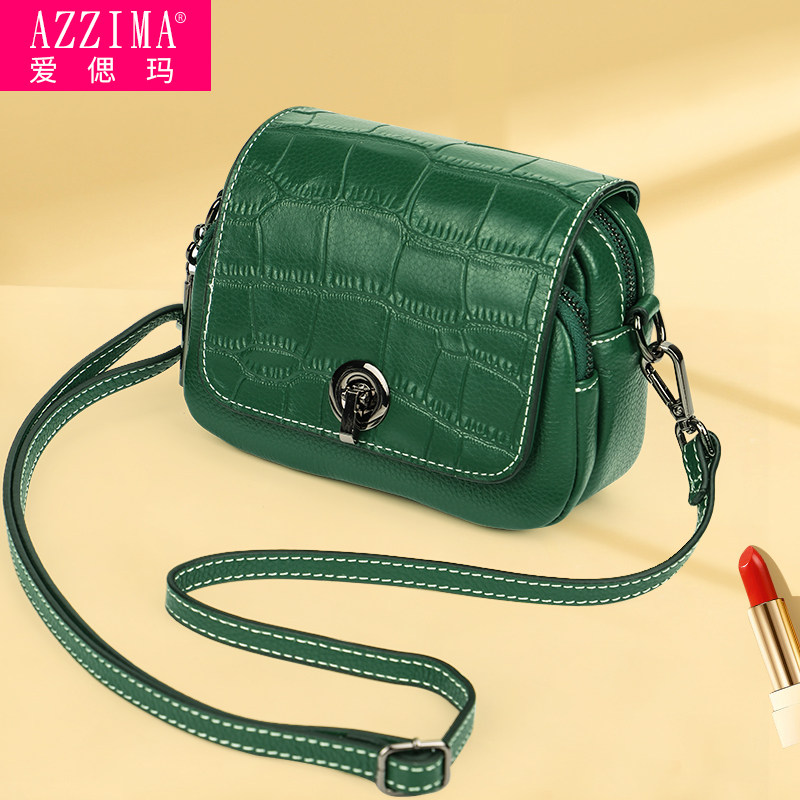 真皮包包女2021新款潮韩版斜挎包迷你时尚女包牛皮软皮单肩小包包