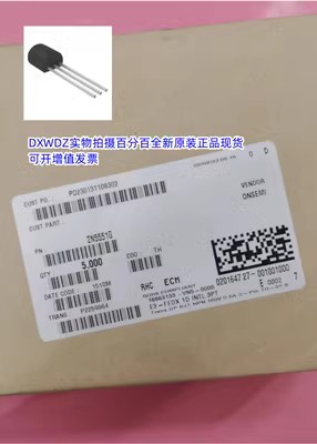 543351 TI TPS54335-1A 电源管理芯片原装正品IC TPS54335-1ADRCR-Taobao