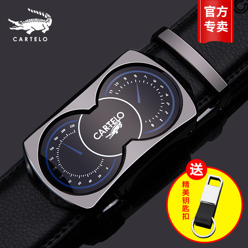 卡帝乐鳄鱼男士真皮自动扣皮带 时尚韩版牛皮腰带 青年休闲裤带潮