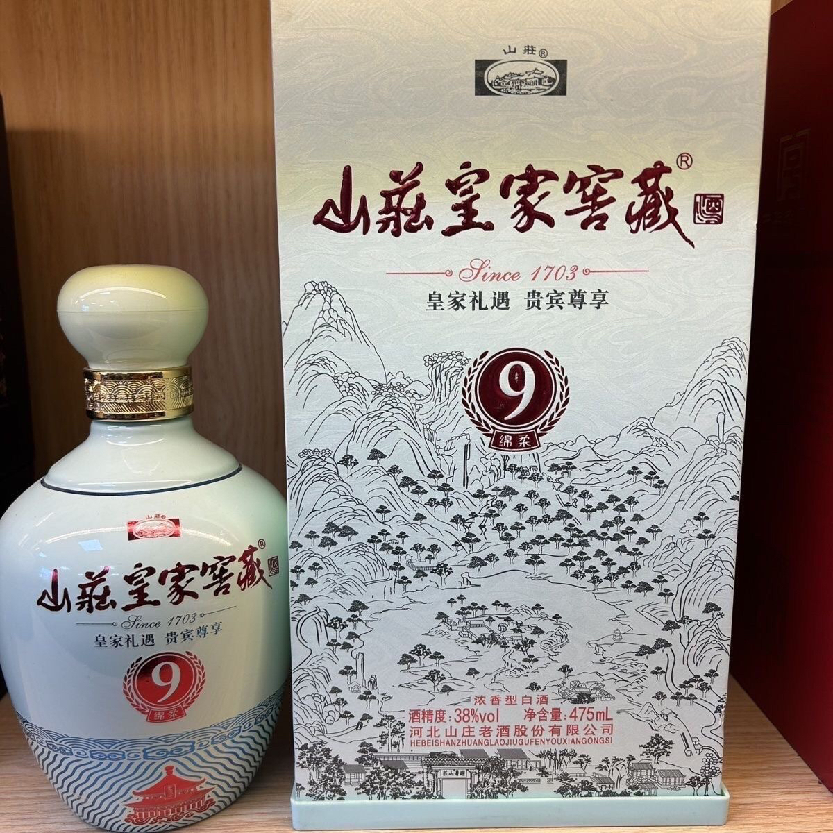 【未開封】中国名酒 白酒 黄鶴楼 500ml 42% 未開封】中国名酒 白酒 黄鶴楼 500ml 42%