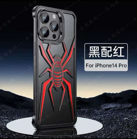 Red — New Armor Drop Resistant Tough Shockproof Rimless Borderless Frame Metal Spider Kickstand Camera Lens Protection