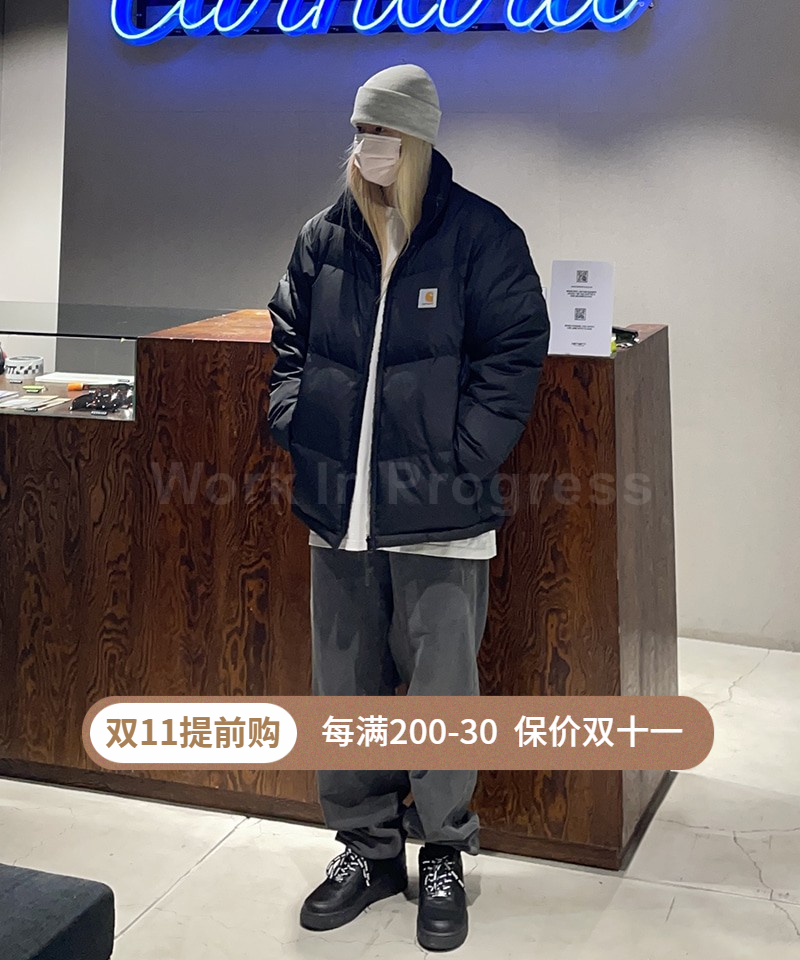 Carhartt WIP Colewood Jacket 八袋夾克卡哈特厚款機能外套-Taobao