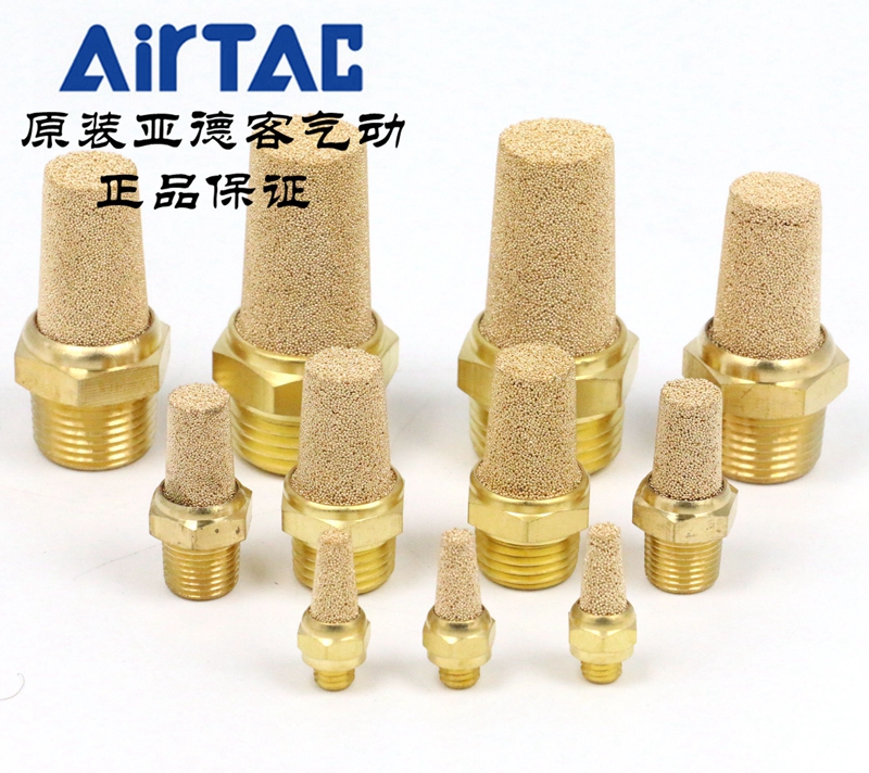 亚德客白色螺纹直通PC4PC6PC8PC10PC12-M5 01 02 03 04-D AirTAC-Taobao