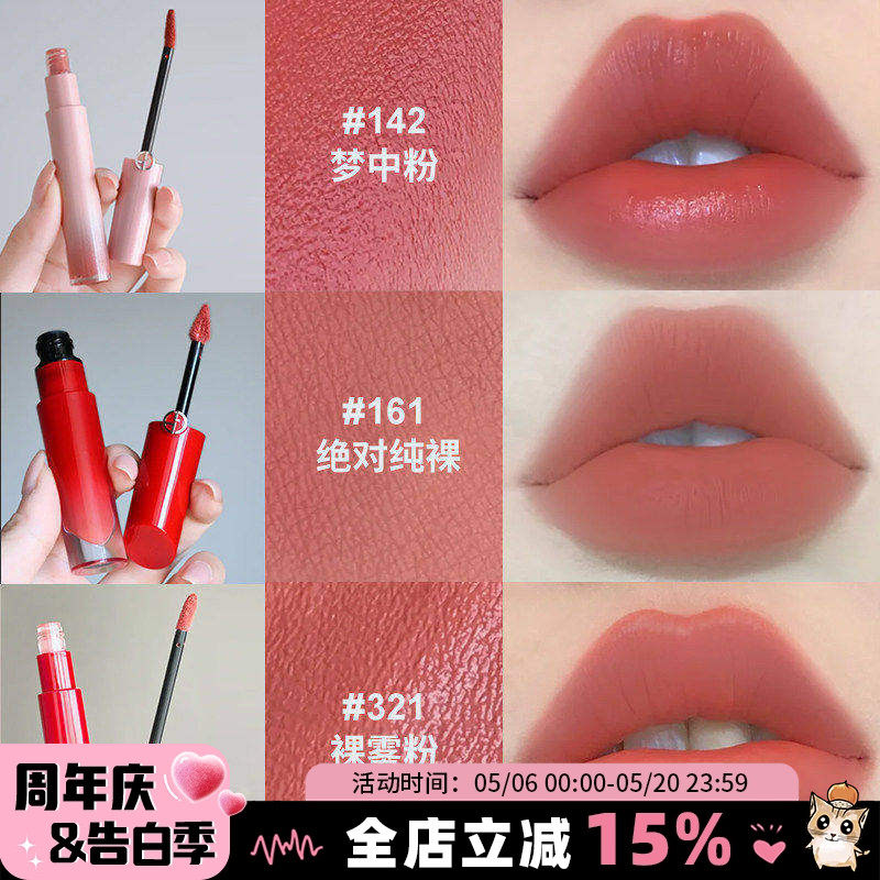 Dior迪奥黑管漆光魅惑滋润口红唇膏替换壳/芯428 871 734 426评价- 淘宝网