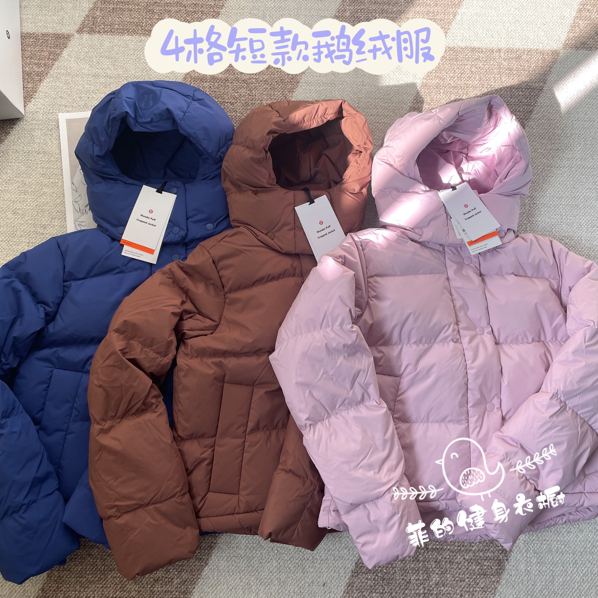 国现Lululemon Scuba Oversized 1/2 Zip Hoodie瑜伽薄绒卫衣短款-Taobao