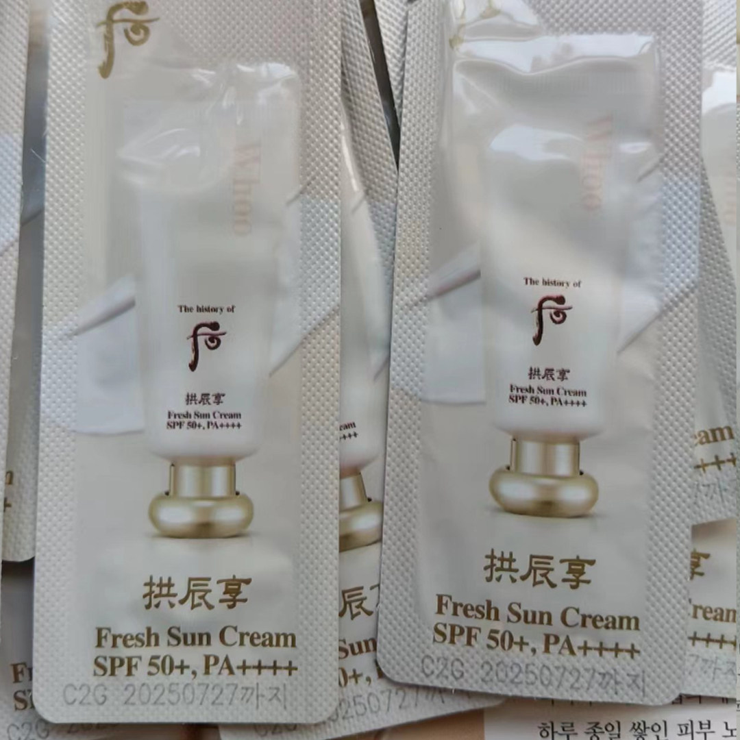 [値下げ]韓国化粧品whoo拱辰享·雪 美白化粧水&乳液セット 韩国Whoo后拱辰享雪美白水乳7件套盒补水滋润提亮淡斑淡痘印评价- 淘宝网