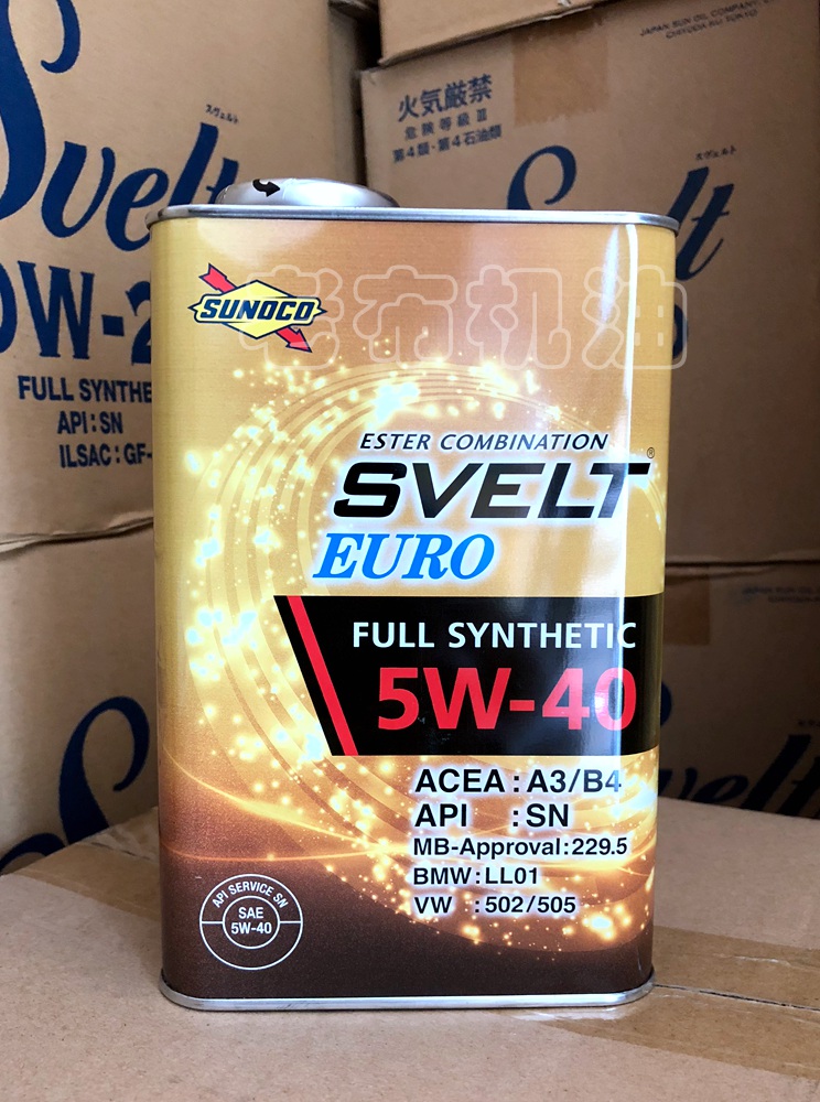 正規品】 SUNOCO エンジンオイル Svelt EURO C3 5W-30 SN 4L 1L セット買い fucoa.cl