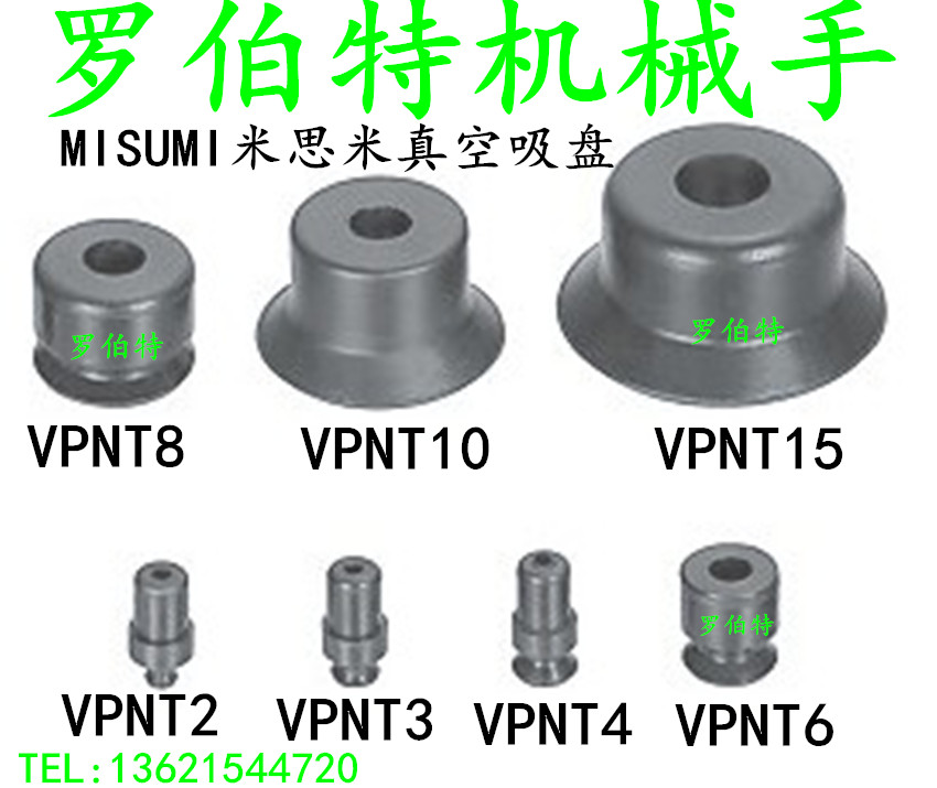 小牛机H41104AL1耐高温U52146波浪O型U52178 密封圈M52154