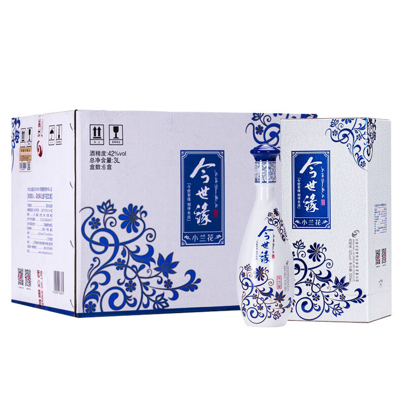 贵州茅台酒43度飞天茅台酒500ml酱香型白酒-淘宝网
