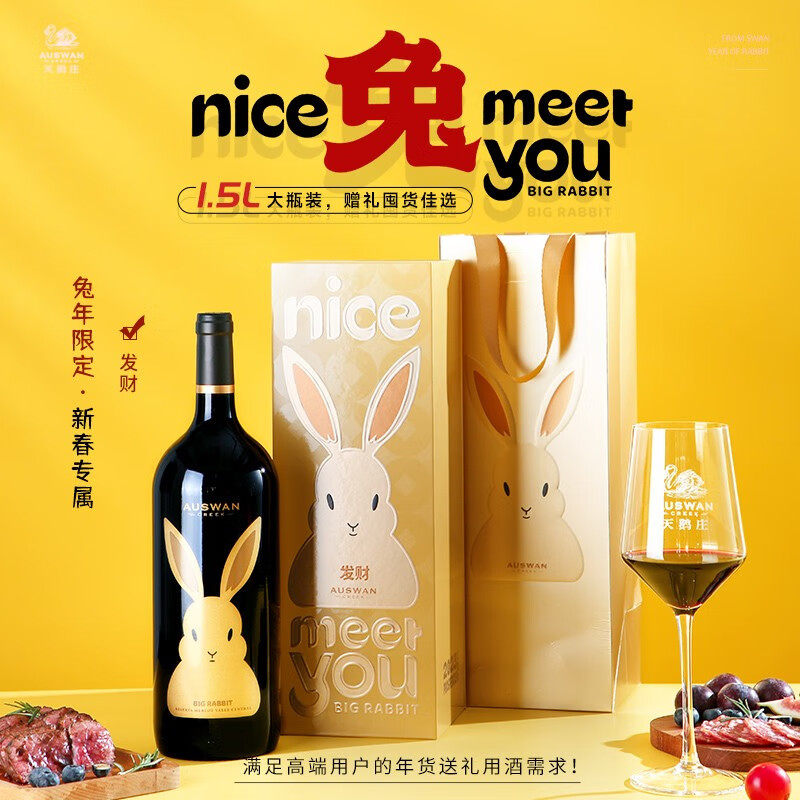 贵州茅台酒53度中信金陵套装500ml*4瓶酱香型白酒评价- 淘宝网