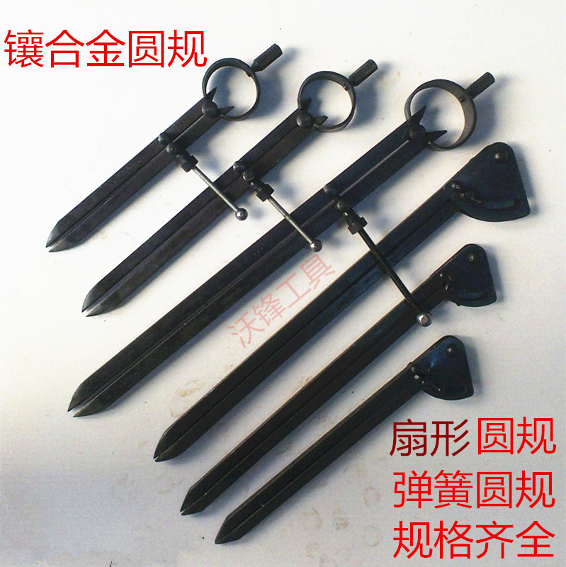 手摇钻10寸12寸弓形钻/ 打孔工具/木工开孔器木工DIY工具-Taobao