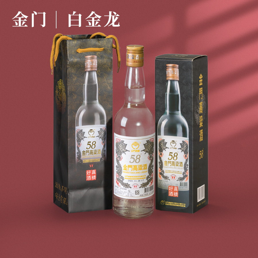2015年千日醇58度600ml6瓶台金门高粱酒礼盒装整箱纯粮湾高度白酒评价