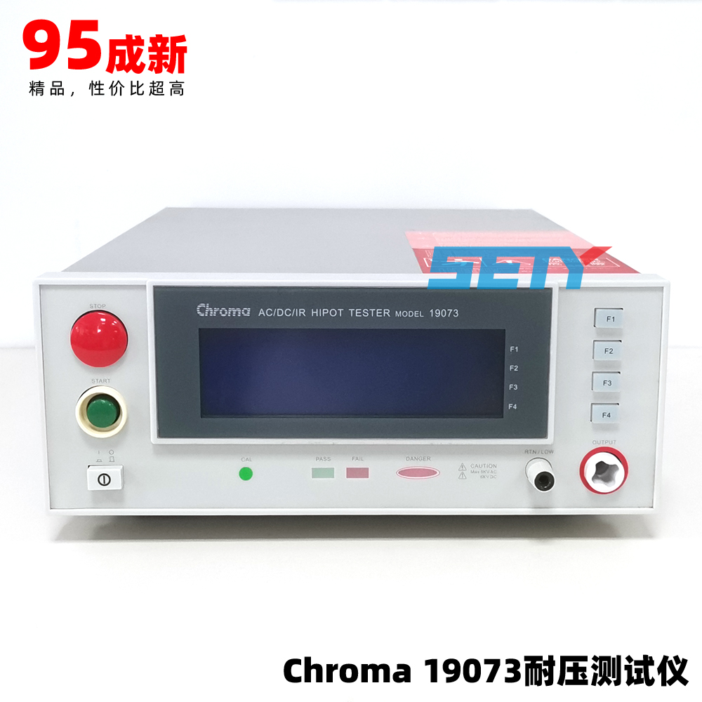 Chroma A113009 DIP/SMD 60A/100A四端测试治具/一体成型电感专用-Taobao