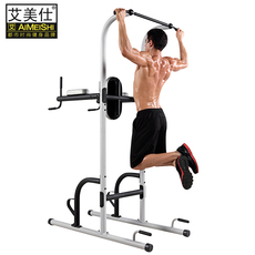 Брусья Подтягивания интерьер турник многофункциональный один