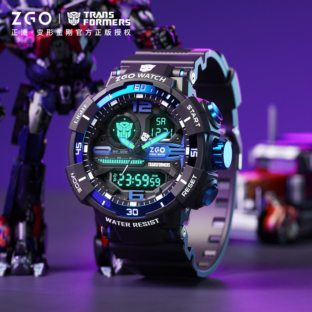 正港ZGOx变形金刚运动手表男士防水机械青少年初中学生儿童电子表