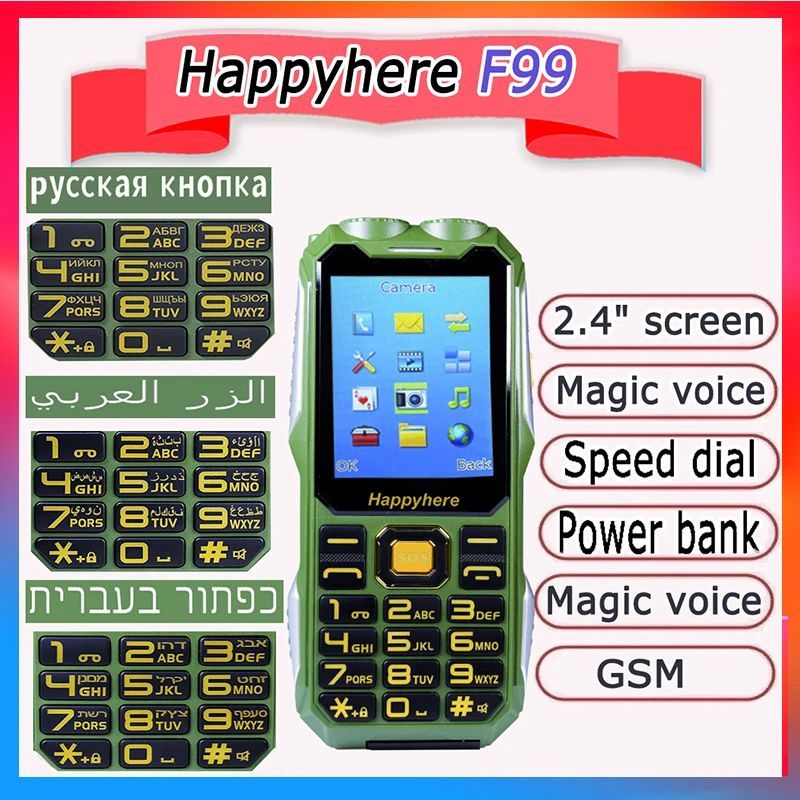 AGM M8 Flip Mobile Phone Unlocked Elderly Feature Phone SOS-Taobao