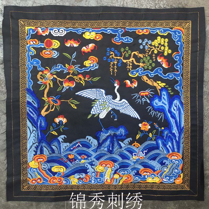 三品文官孔雀补服图案补子刺绣绣片清朝大臣官服绣片-淘宝网