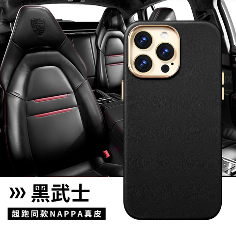 Black — Luxury Genuine Leather MagSafe High End Premium 15, 14, 13, 12 iPhone Case
