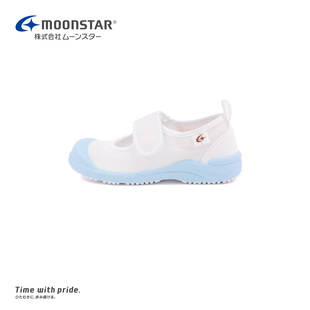 Moonstar月星2-8岁幼儿室内鞋帆布鞋校园鞋小白鞋儿童鞋