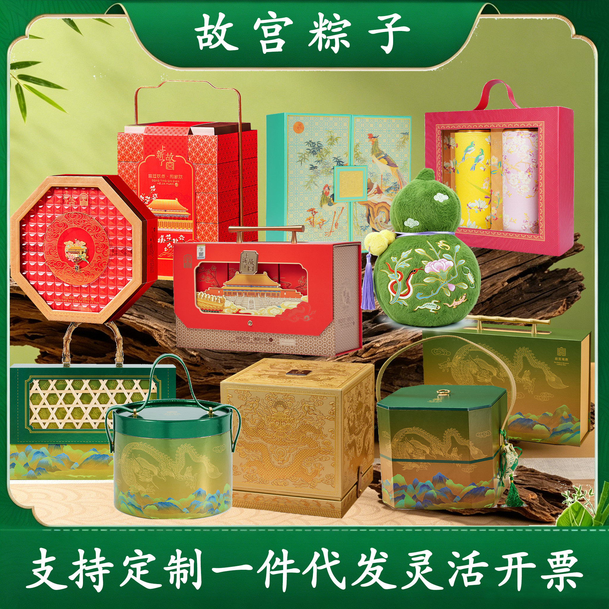 故宫岁朝佳兆茶具套装三件套五件套茶壶茶杯套装礼品故宫文创评价- 淘宝网