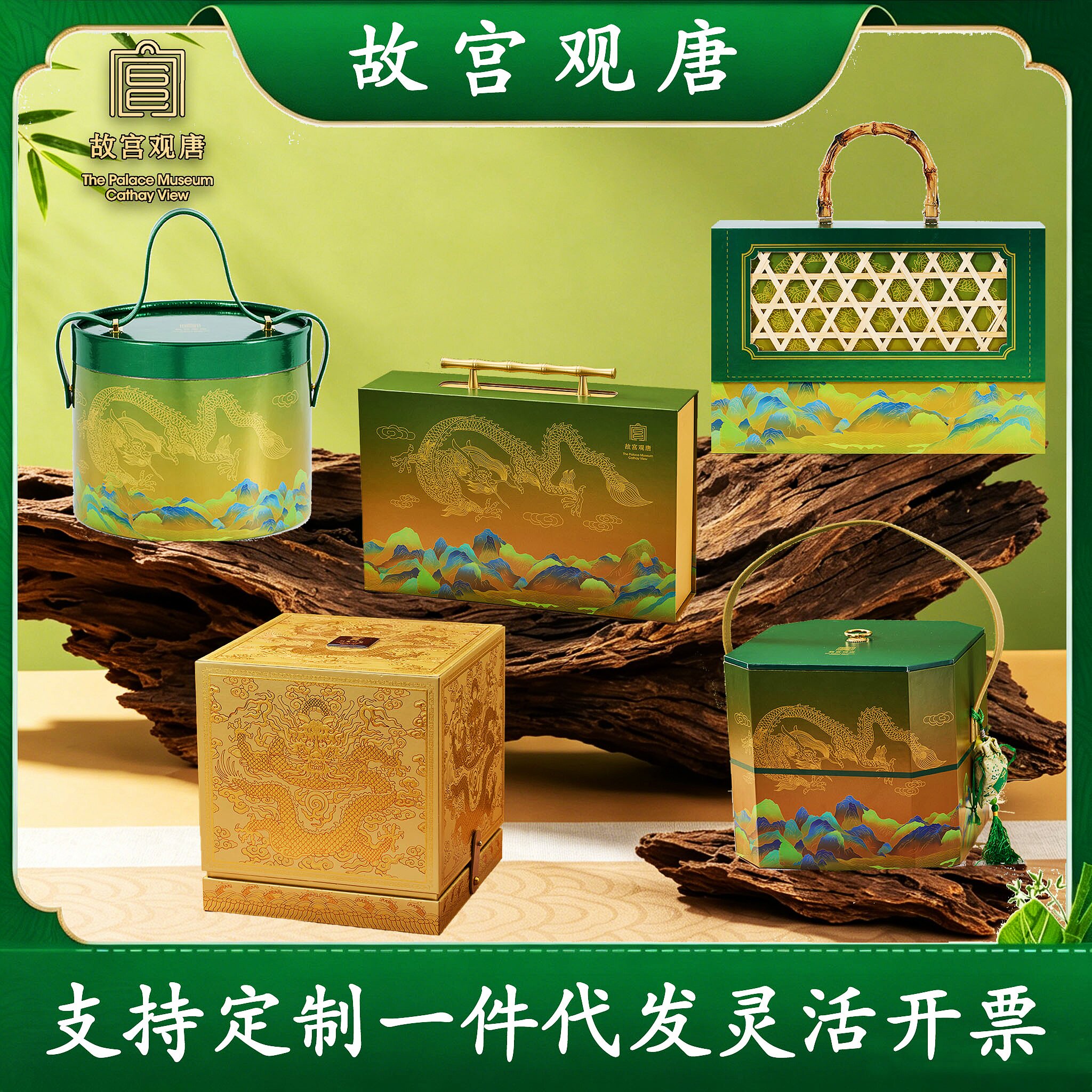 故宫岁朝佳兆茶具套装三件套五件套茶壶茶杯套装礼品故宫文创评价- 淘宝网