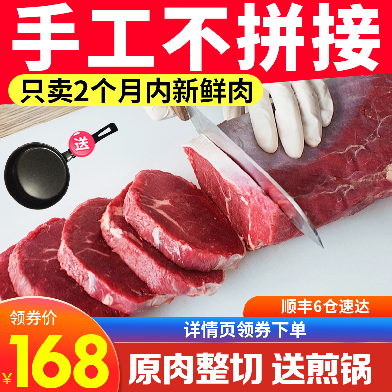 淘宝天猫每日特惠榜20191103