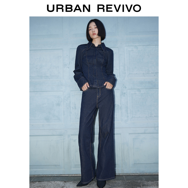 UR2023秋冬女装时髦休闲复古氛围垂感显瘦牛仔长裤UWH830020,降价幅度30.1%