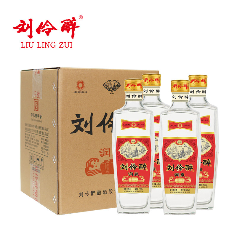 官方直营】刘伶醉纯6+系列52/42度500ml纯粮固态酿造浓香型白酒-淘宝网