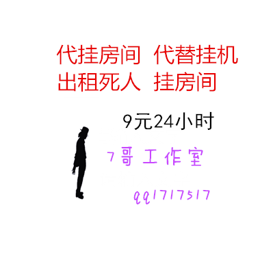 csol战队收人口号_on曾经是OG战队的人,但是因为一些原因在今年3月17日离开了(2)