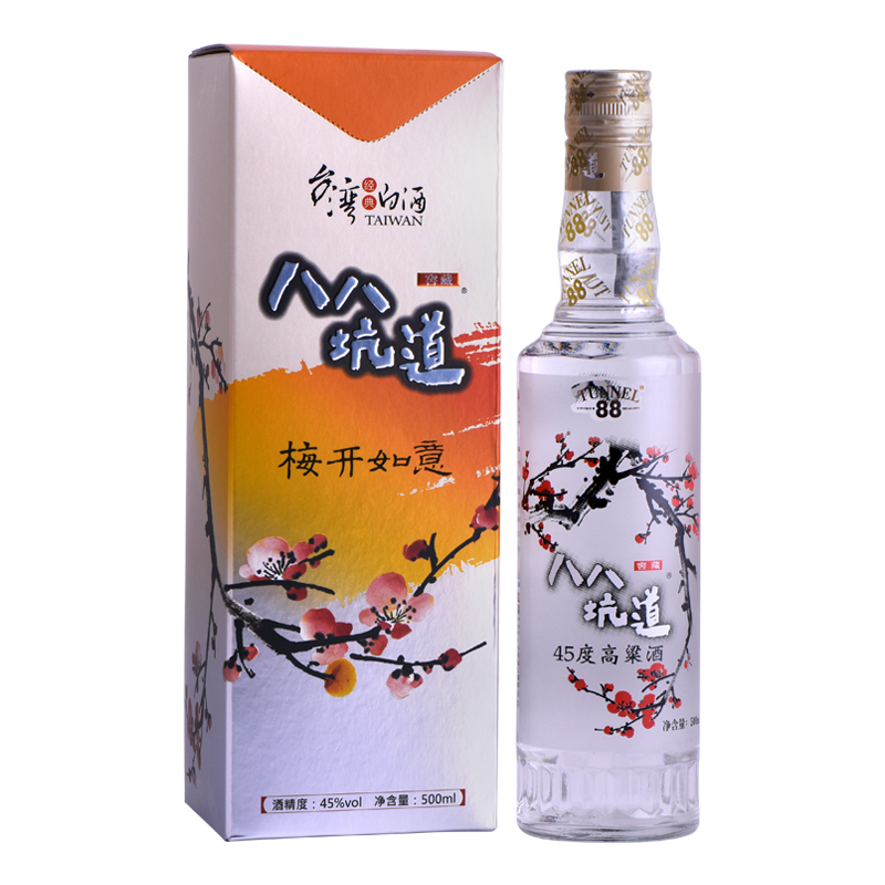 中国台湾八八坑道58度白酒陈年高粱酒马到成功清香型白酒600ml