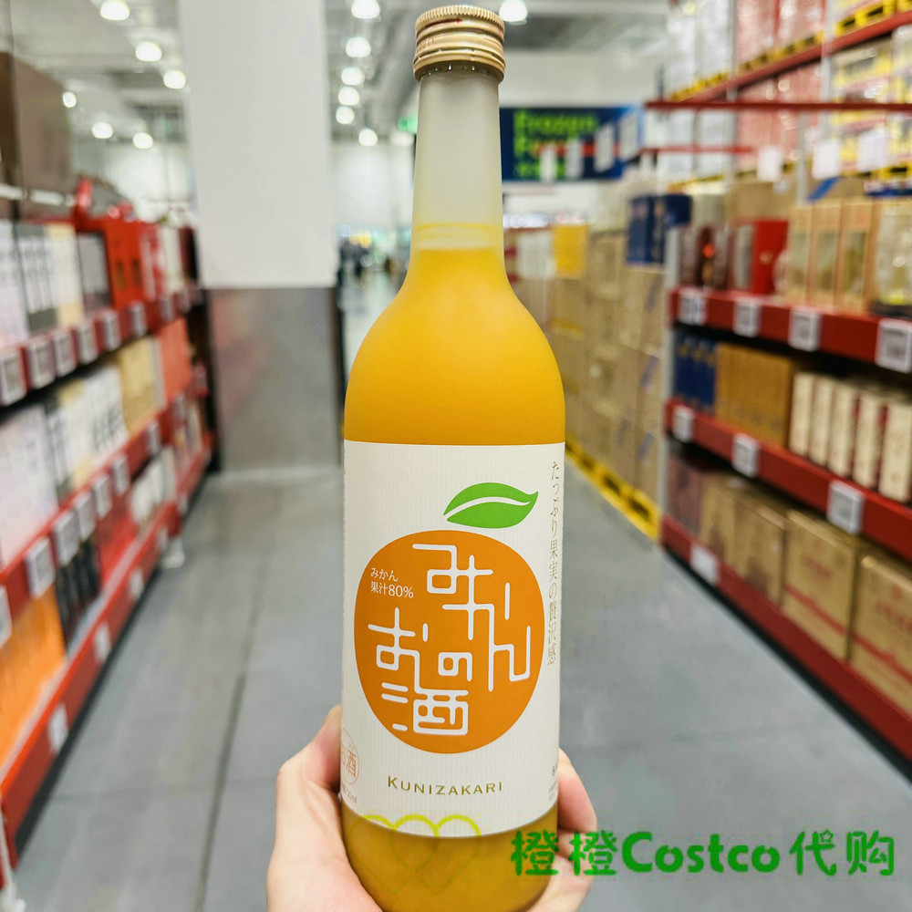 Yukihira Pan Costco ecampus.egerton.ac.ke