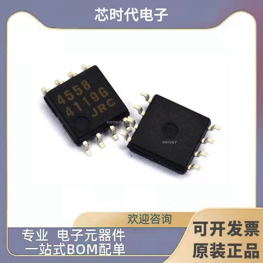 ZX279128S 原装正品质量保证电子元器件一站式配货- Taobao