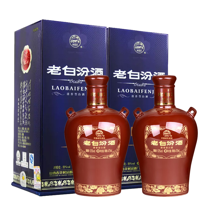 中国白酒 杏花村 清香型白酒 500ml53度 汾酒山西杏花村53度青花20清香型白酒500ml*1瓶_酒类_中越华人超市