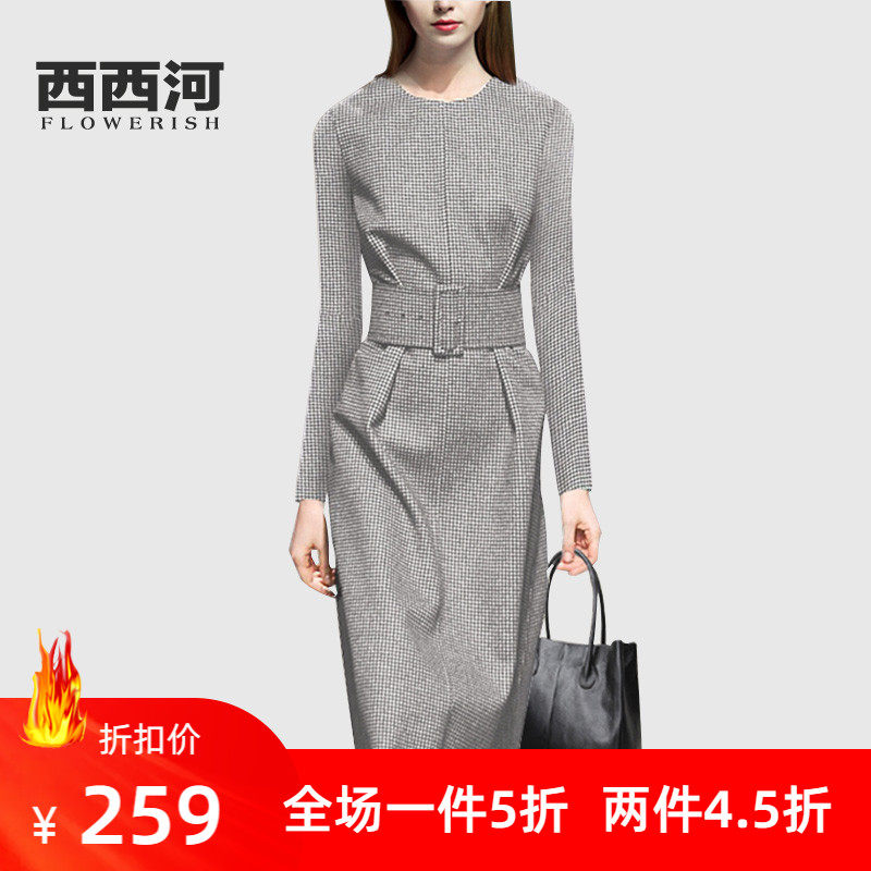 欧美长袖中长款千鸟格连衣裙女2021年秋装新款修身气质职业裙子OL