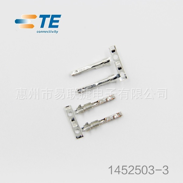 东海理化4A1604-0000 连接器7189-7513-90 12C75 1310-5968-Taobao