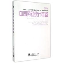 贵州年鉴人口_中国人口年鉴1987(3)