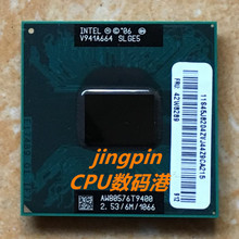 cpu排行 t9400_... T3500 T9400 1.9G CPU-t3100 cpu图片 价格 一淘网