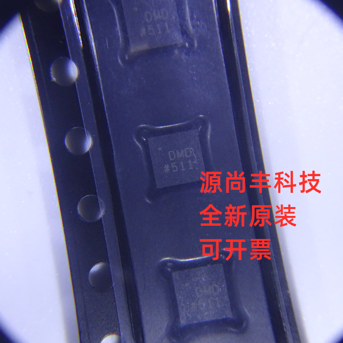 PCM1702U PCM1702UK SOP--20-5.2MM 全新原装数模转换器芯片-Taobao