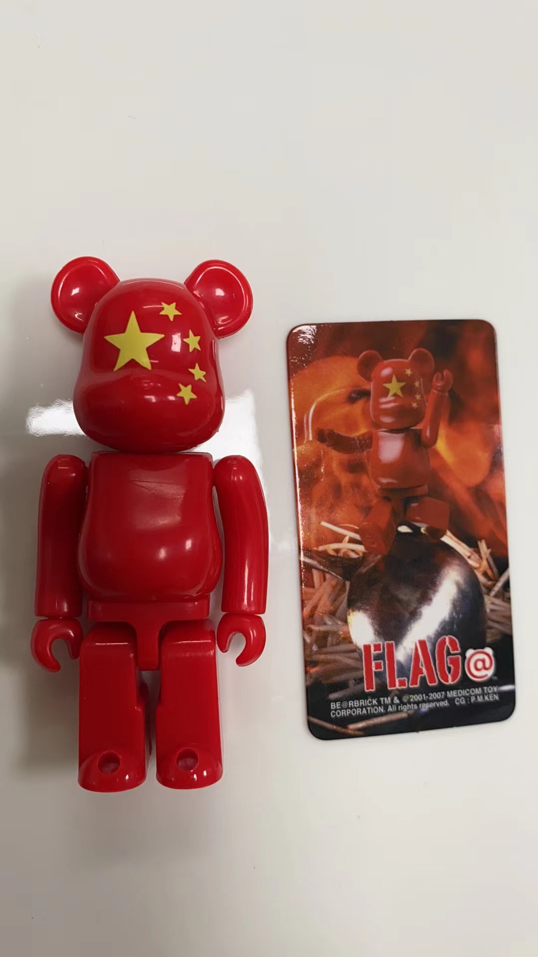 BE@RBRICK积木熊Bearbrick SERIES 43代100％潮玩盲盒公仔-Taobao