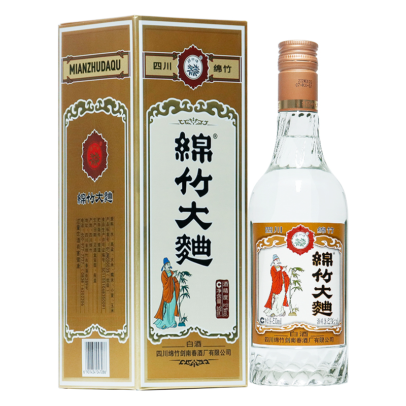 五粮液股份经典五粮液52度500ml浓香型白酒评价- 淘宝网