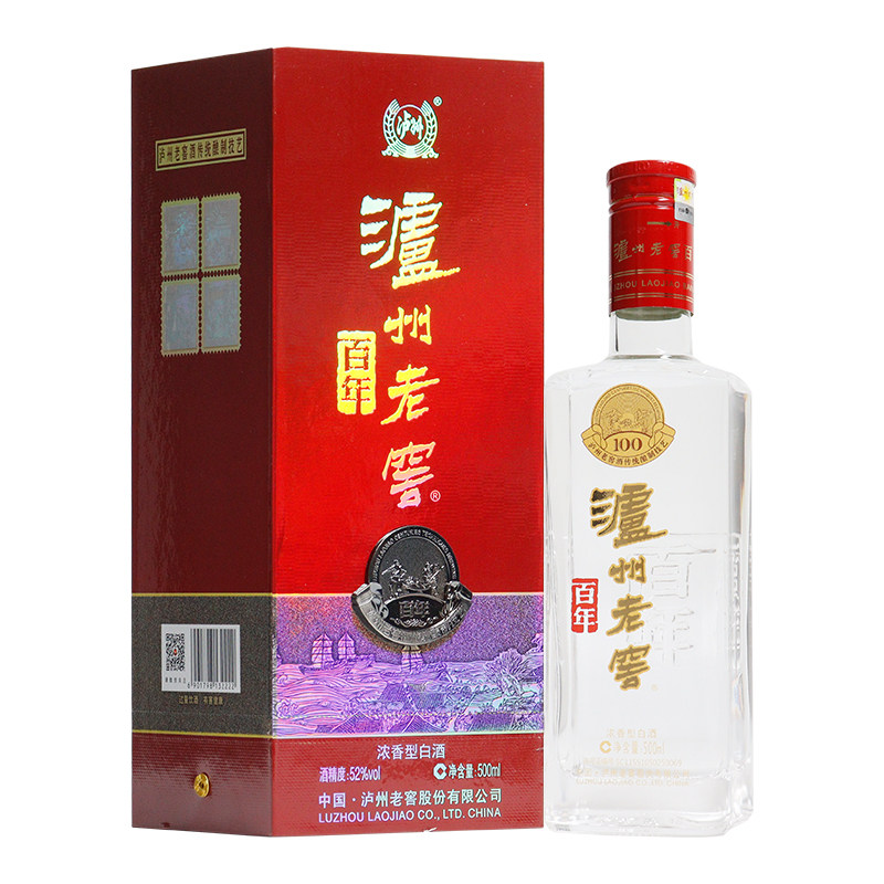贵州习酒中秋典藏窖藏1988 53度500mL酱香型白酒评价- 淘宝网