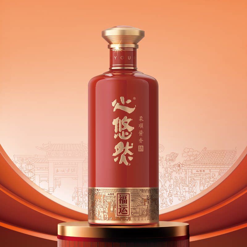 普仙】小糊涂仙52度500ml 纯粮食浓香型白酒婚宴礼盒装官方正品评价- 淘宝网