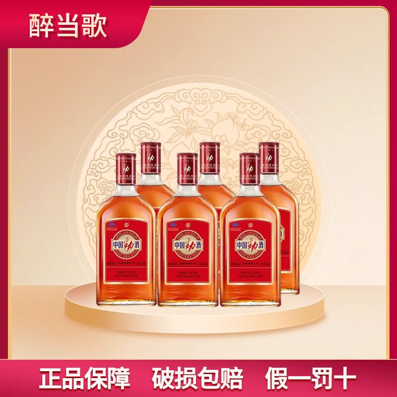百年糊涂酒银世纪33度/52度浓香型450ml*1/2/6瓶贵州高粱白酒送礼评价