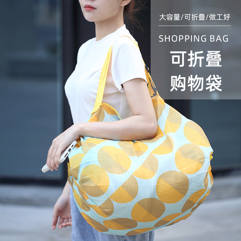 日本便携防水手提超薄小轻环保购物袋尼龙折叠收纳袋子纯色订制-Taobao