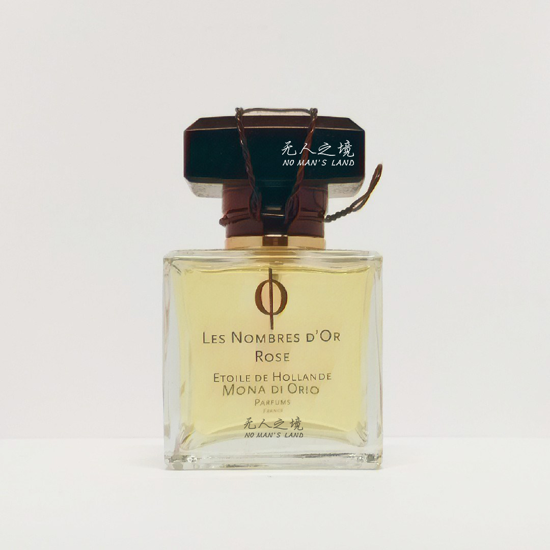 阿瑞基勒多Areej Le Dore War And Peace Ⅱ评价- 淘宝网